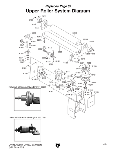 Part Diagram for G0445