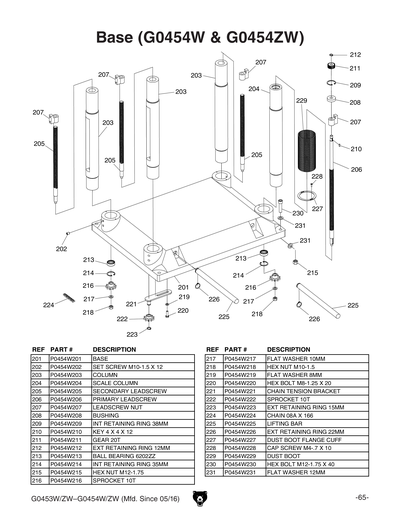 Part Diagram for G0454ZW