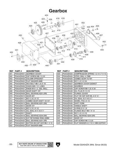 Part Diagram for G0454ZX