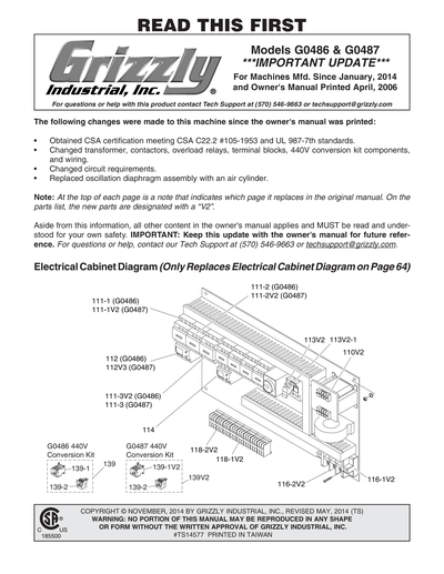 Part Diagram for G0486
