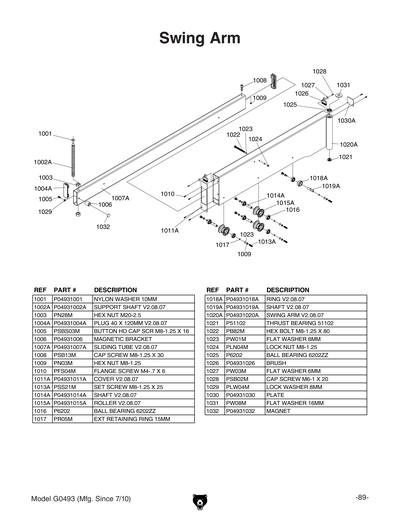 Part Diagram for G0493