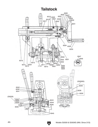 Parts for G0509 16
