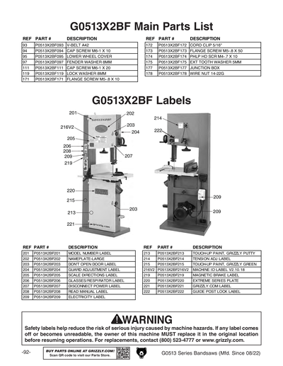 Part Diagram for G0513X2