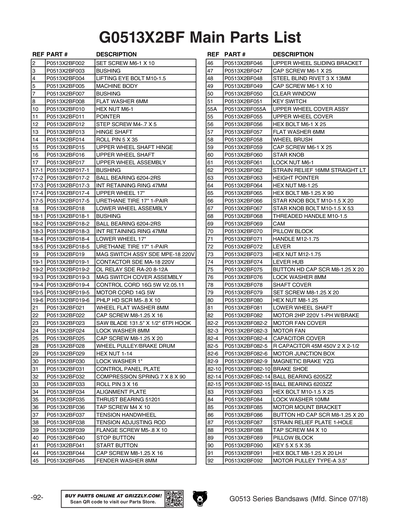 Part Diagram for G0513X2B