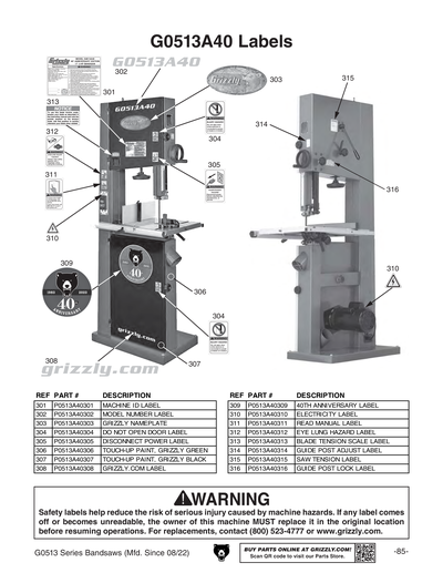 Part Diagram for G0513X2BF