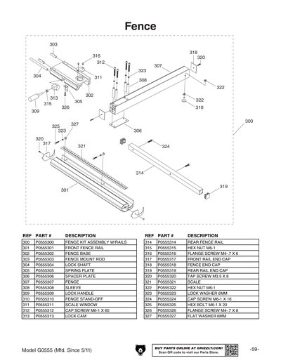 Part Diagram for G0555