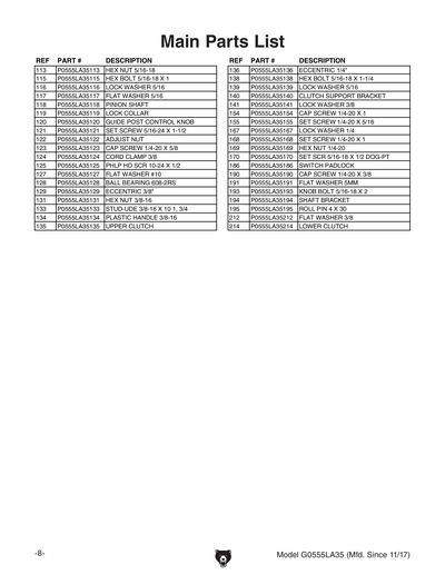 Part Diagram for G0555LA35