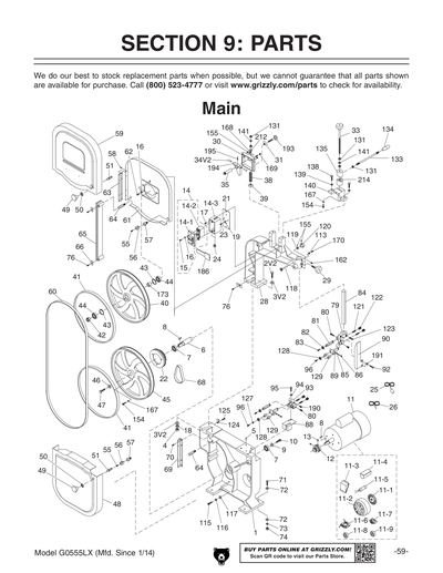 Part Diagram for G0555LX