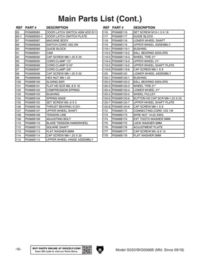 Part Diagram for G0566B