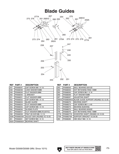 Part Diagram for G0569