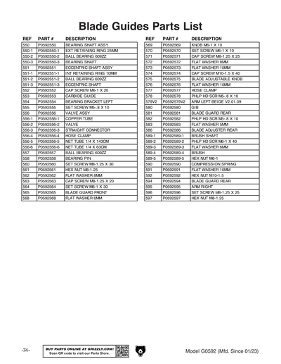Part Diagram for G0592