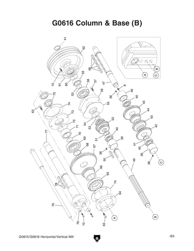 Part Diagram for G0616