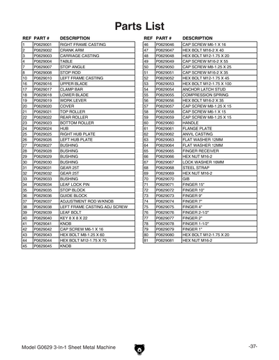 Part Diagram for G0629