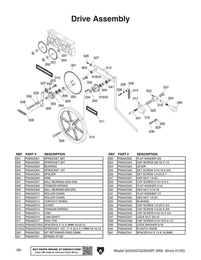 Part Diagram for G0634Z
