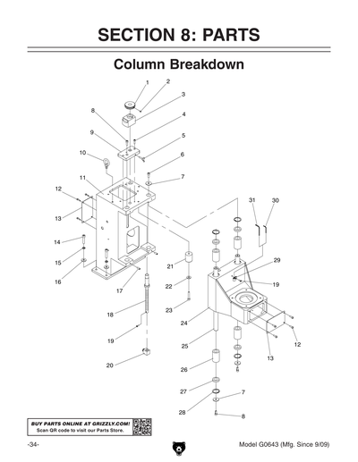Part Diagram for G0643