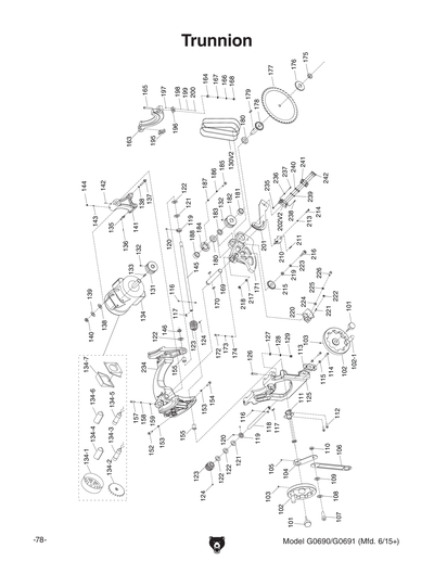 Part Diagram for G0690