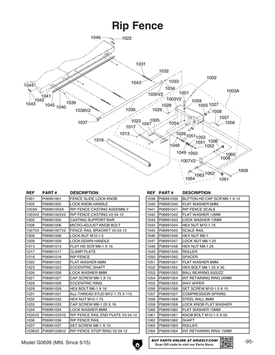 Part Diagram for G0699