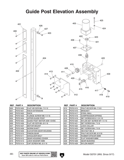 Parts for G0701 19