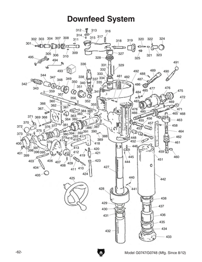 Part Diagram for G0747