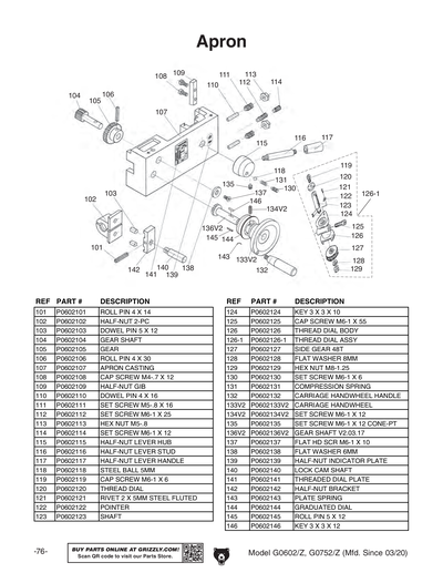 Part Diagram for G0752