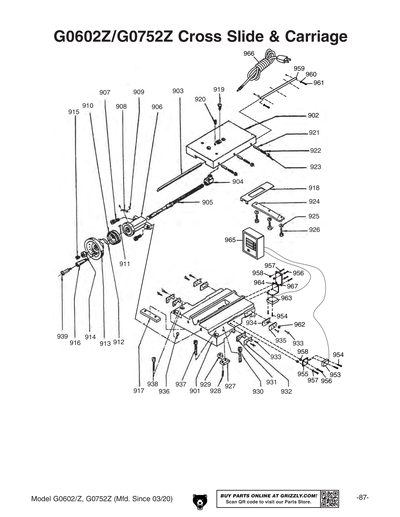 7ページ Parts for W1742S 15