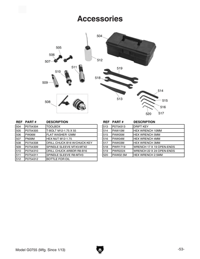 Part Diagram for G0755