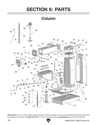 Part Diagram for G0757