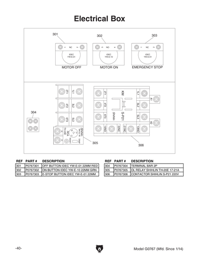 Part Diagram for G0767