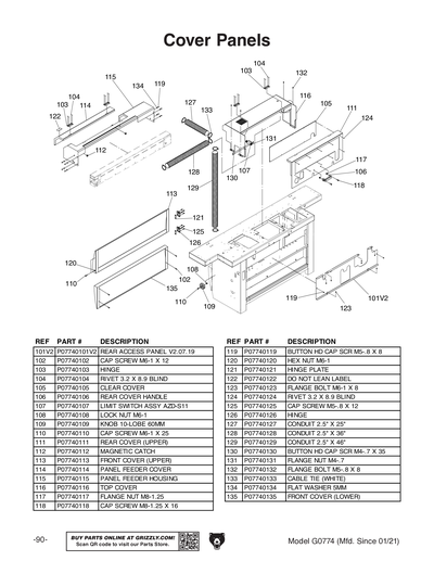 Part Diagram for G0774