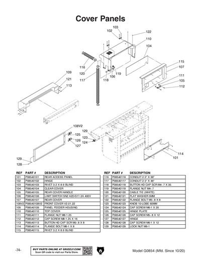 Part Diagram for G0854