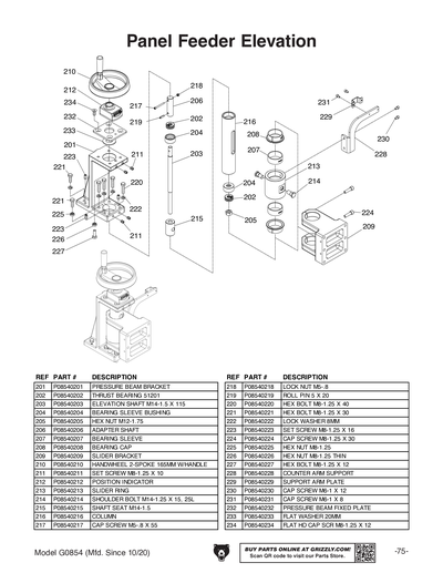 Part Diagram for G0854