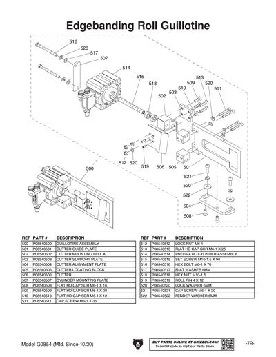 Part Diagram for G0854