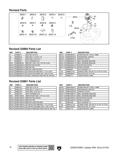 Part Diagram for G0861