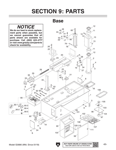 Part Diagram for G0886