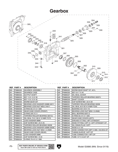 Part Diagram for G0886