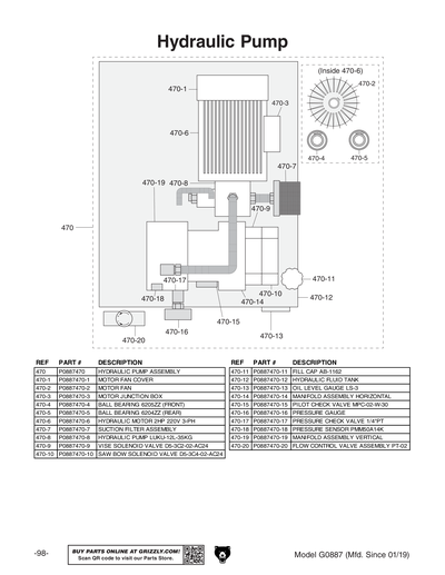 miオーダーページ Parts for G0887 20
