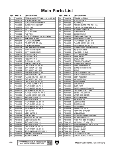 Part Diagram for G0938