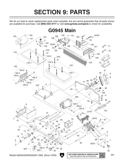 Part Diagram for G0947