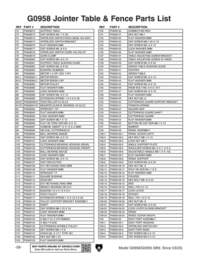 Part Diagram for G0958
