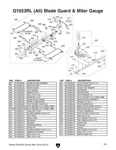 Part Diagram for G1023RLWX