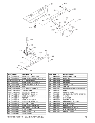 Part Diagram for G1023S