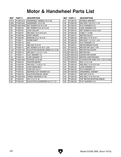 Part Diagram for G1026