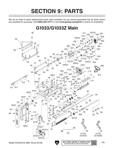 Part Diagram for G1033X