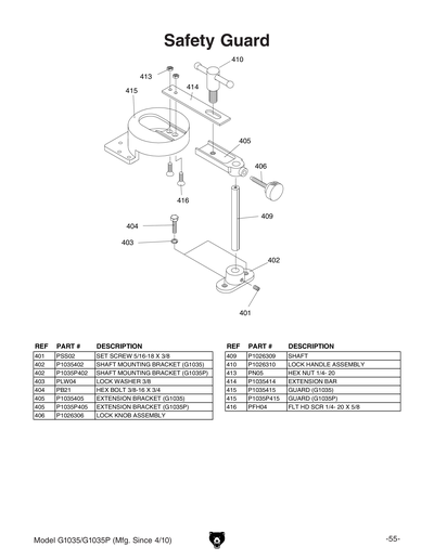 Part Diagram for G1035