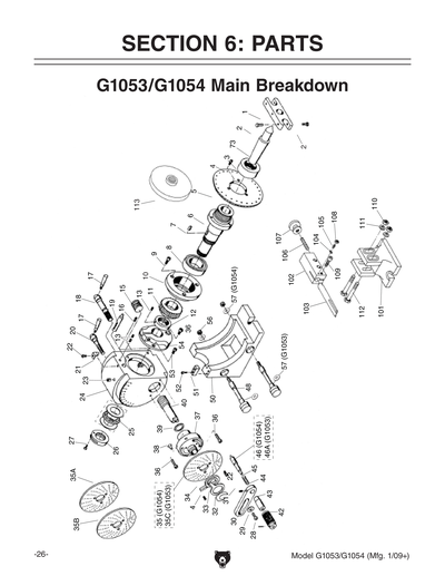 Part Diagram for G1053