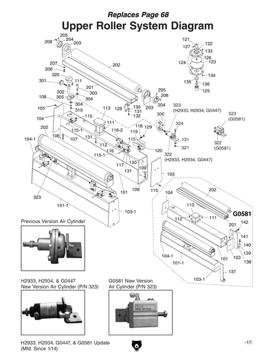 Part Diagram for H2934