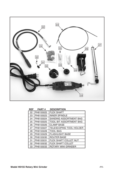 Part Diagram for H6155
