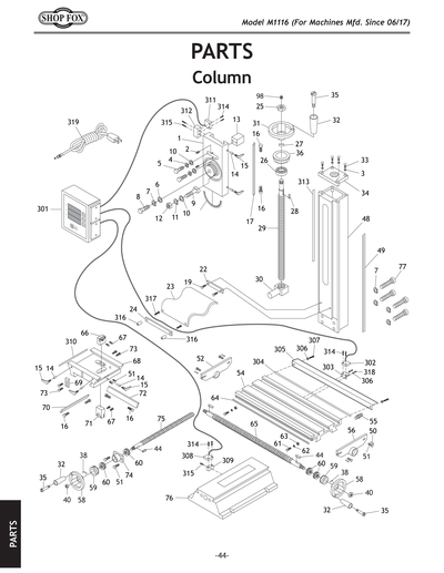 Part Diagram for M1116