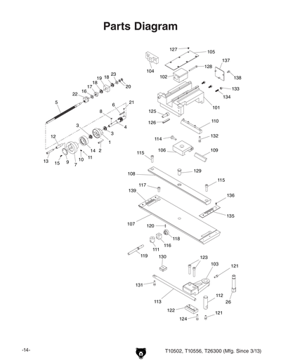 Part Diagram for T10502