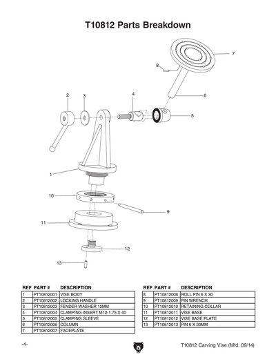 Part Diagram for T10812